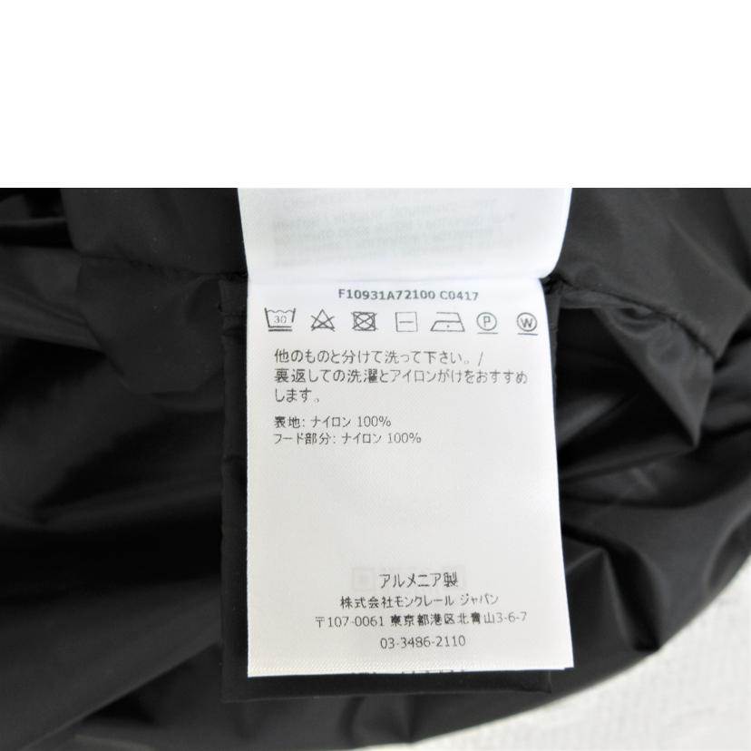 dunhill ダンヒル/dunhill メンズナイロンジャケット S//ABランク/70