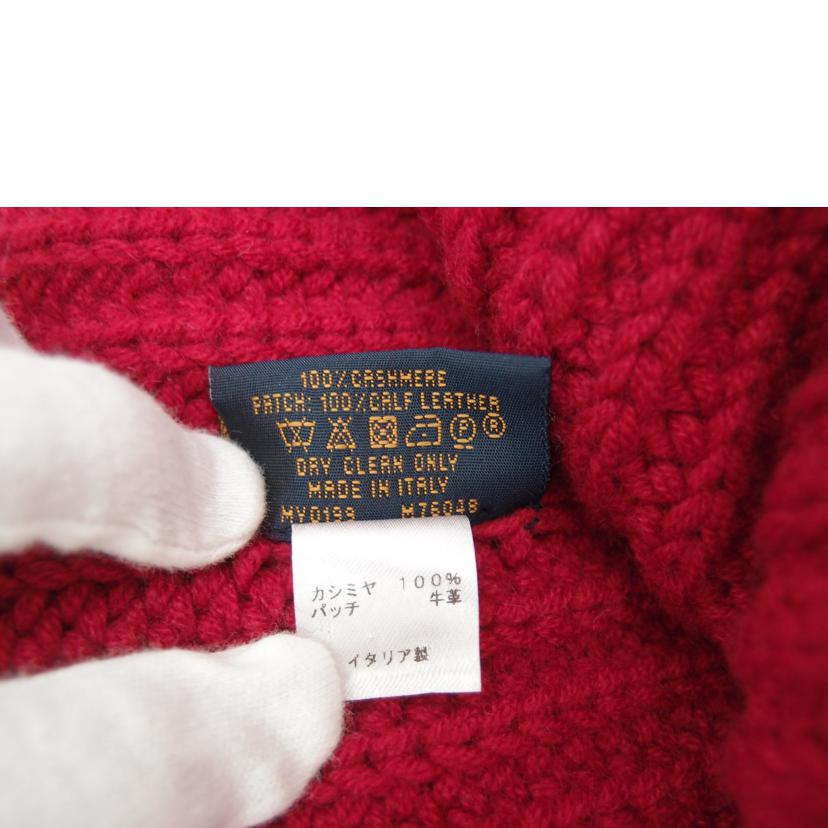 LOUIS VUITTON ルイ・ヴィトン カシミア ニット帽子 レディース メンズ/ニットヘッドハット/レッド/M76048//MY0***/Aランク/69