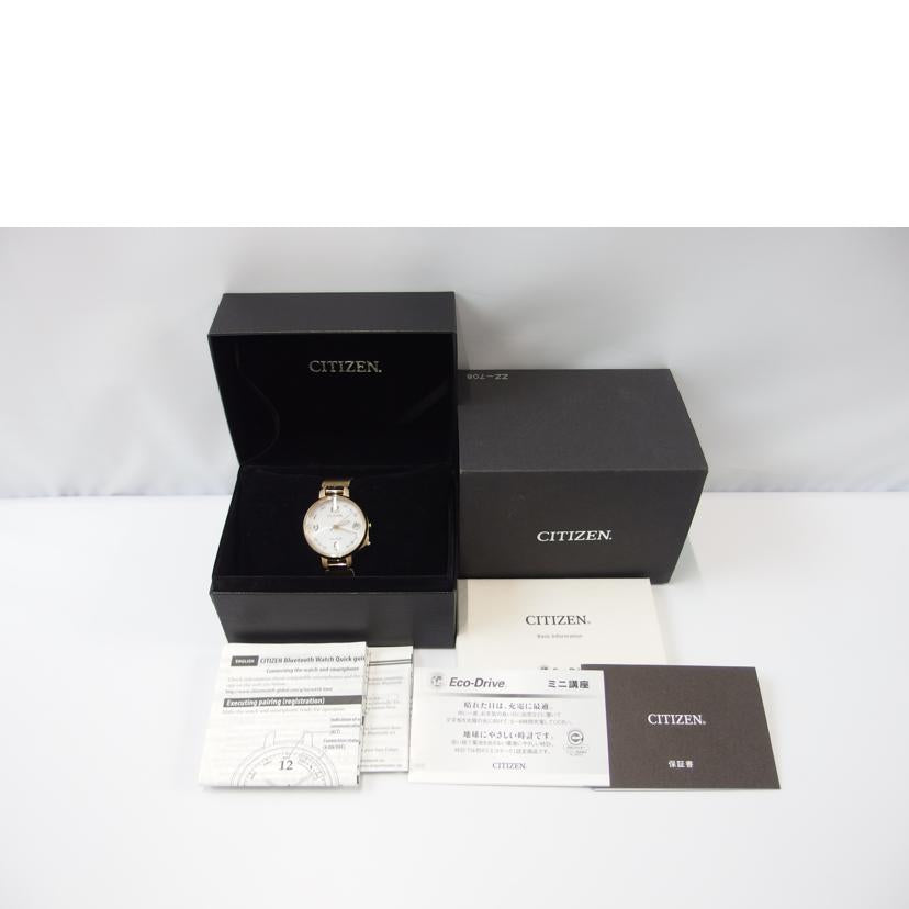 VERSACE ヴェルサーチ/キャラクタークロノグラフ/クオーツ/VEM8004//121710780903/ABランク/83