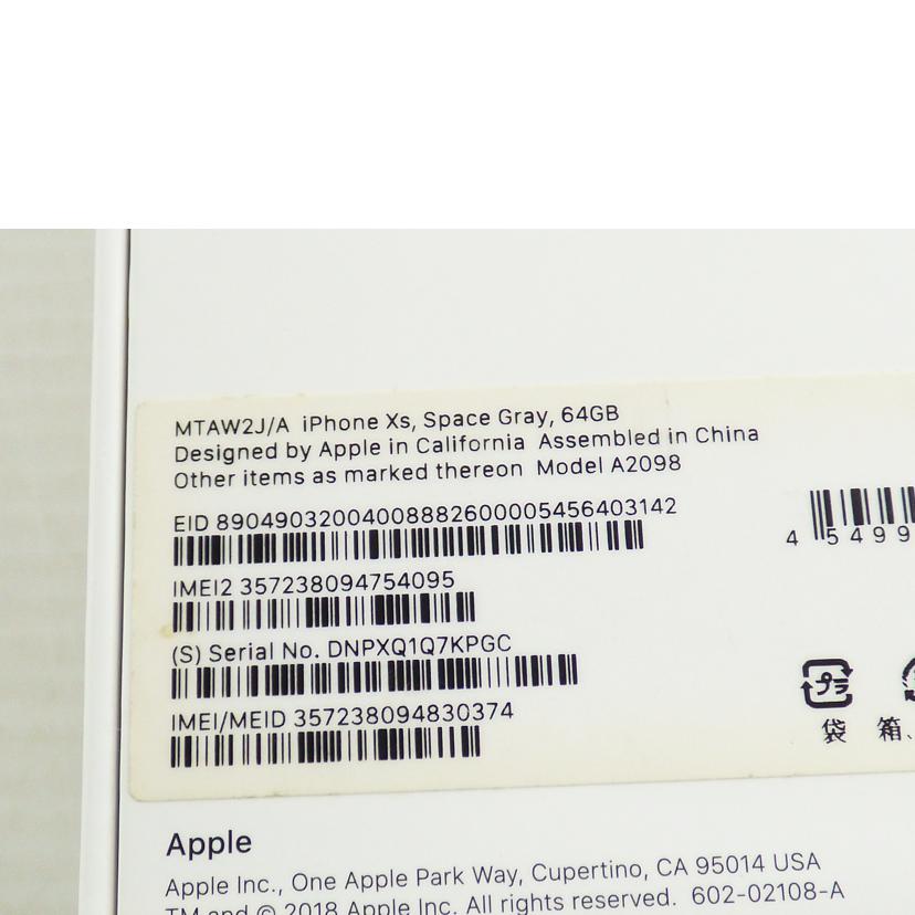 Apple アップル/iphone XS /NTAW2J/A/NTAW2J/A//GR4FF0BBKPGC/Aランク/64