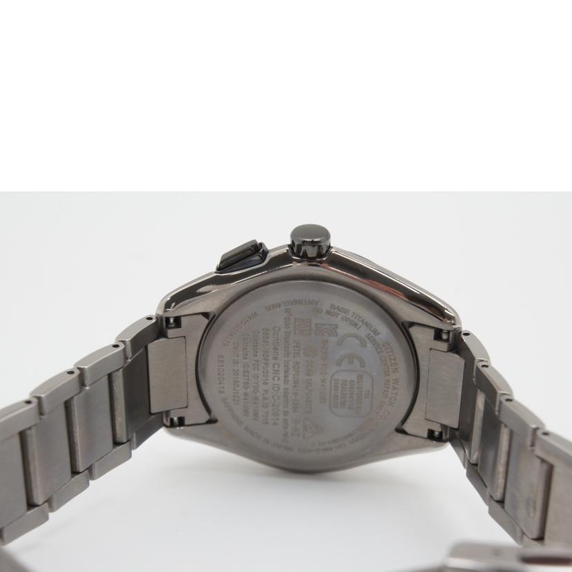 CITIZEN シチズン/Eco-Drive/Bluetooth/スーパーチタニウム/BZ4004-57E//881020418/ABランク/75