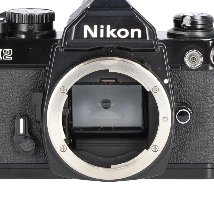 Nikon ニコン/フィルムカメラ本体/New FM2 ブラック//7735887/Bランク/75