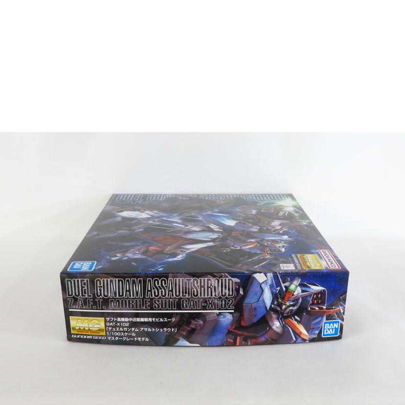 BANDAI バンダイ/1/100 デュエルガンダム アサルトシュラウド/MG//SAランク/81