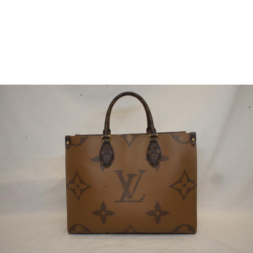 LV ルイヴィトン/オンザゴーMM/ジャイアント/M45321//RFI*/Aランク/92