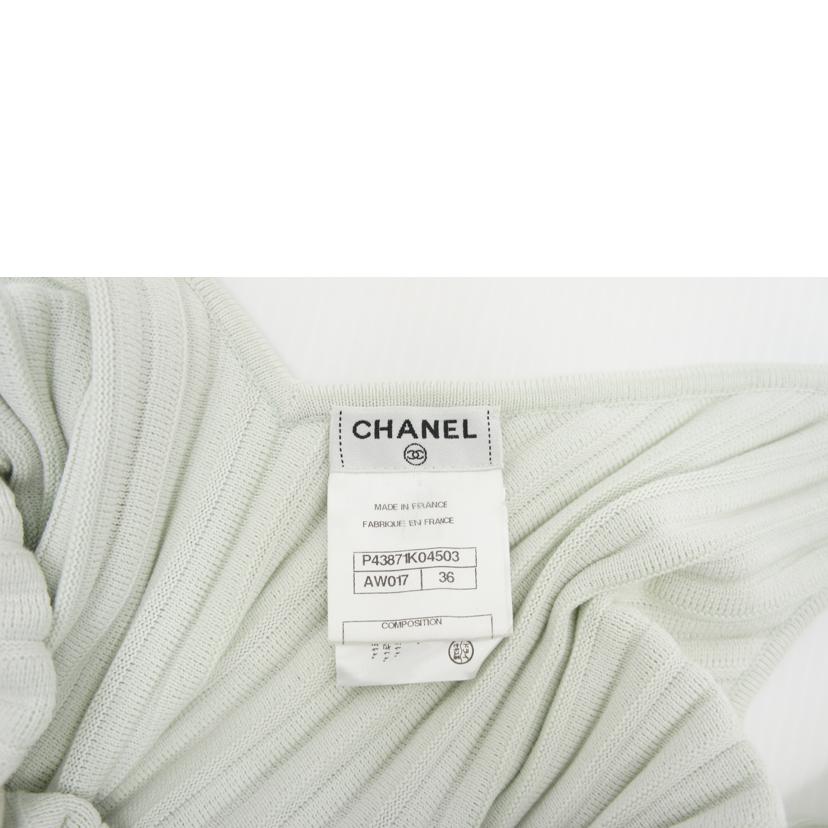 CHANEL シャネル/CHANEL プリーツニット/P43871K04503//Bランク/05