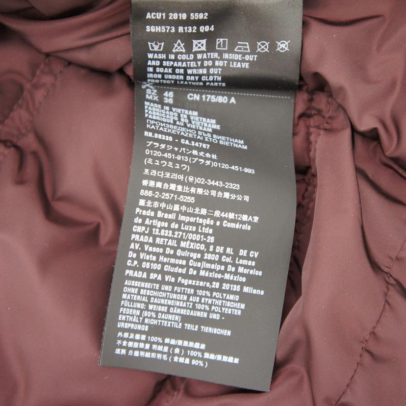 PRADA プラダ/ダウンジャケット/SGH573//サイズ:46/ABランク/75