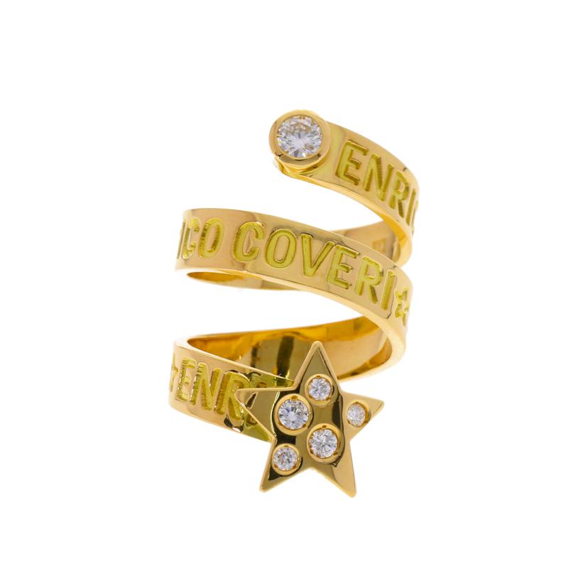 /◎ K18ダイヤリング 0.16ct//Aランク/75