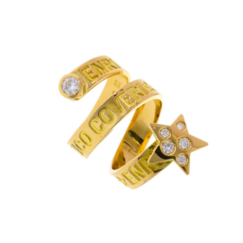 /◎ K18ダイヤリング 0.16ct//Aランク/75