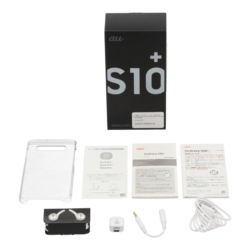 SAMSUNG au サムスン/スマートフォン/Galaxy S10+/SCV42//R58M45HQPEM/Bランク/05