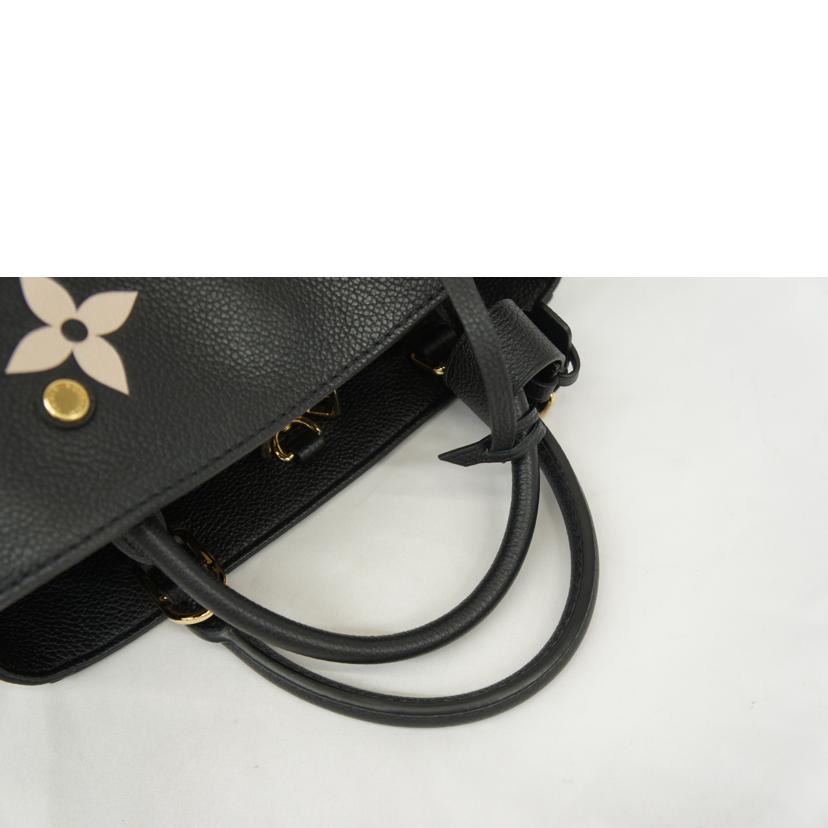 LV ルイ・ヴィトン/モンテーニュBB/MGアンプラント/M45778//TJ0241/SAランク/05