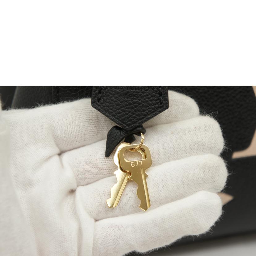 LV ルイ・ヴィトン/モンテーニュBB/MGアンプラント/M45778//TJ0241/SAランク/05