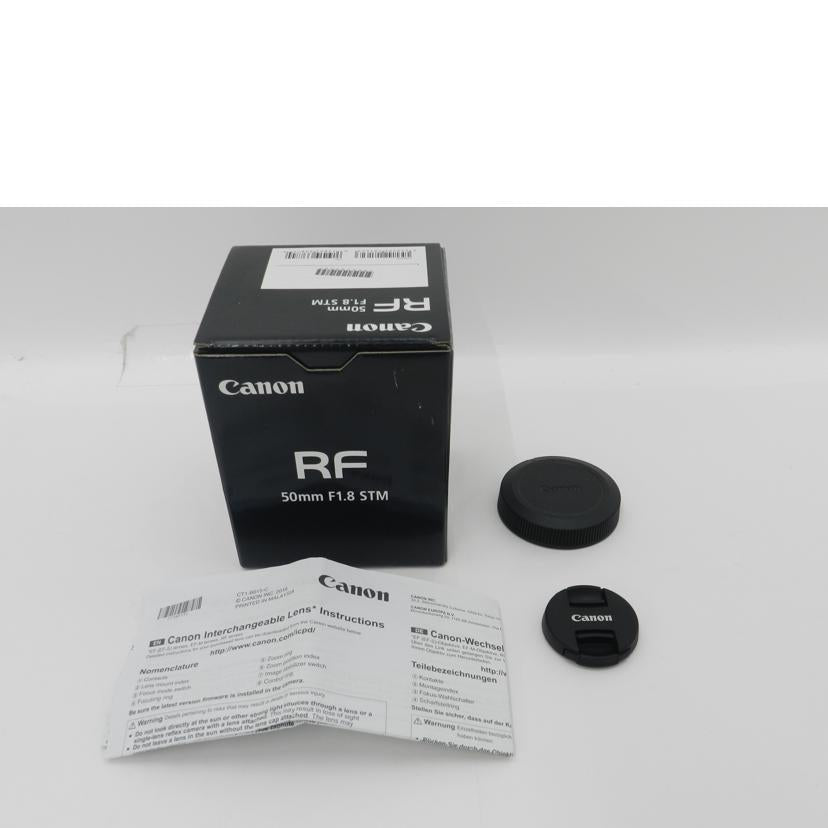 Canon キャノン/単焦点レンズ/RF 50mm F1.8 STM//0301006366/Aランク/69