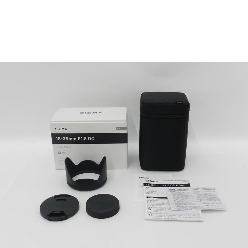 SIGMA SIGMA/デジタル対応レンズ/キャノン用/18-35mm F1.8 DC HSM//55301287/Aランク/69