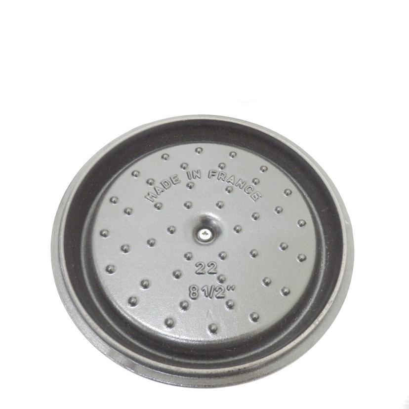 staub ストウブ/ピコ ココット ラウンド22cm/1102207//ABランク/88