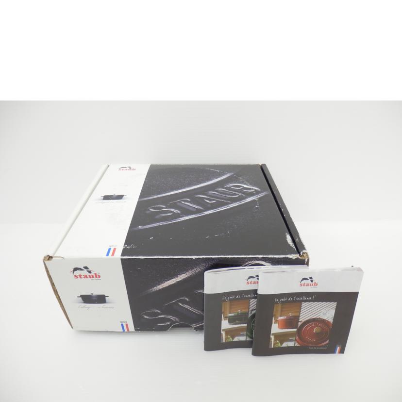 staub ストウブ/ピコ ココット ラウンド22cm/1102207//ABランク/88