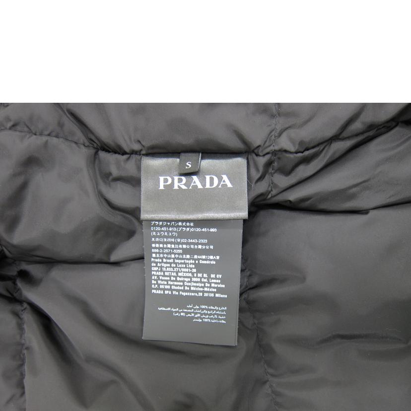 PRADA プラダ/PRADA Gabardine Puffer Coat メンズダウン//Aランク/82