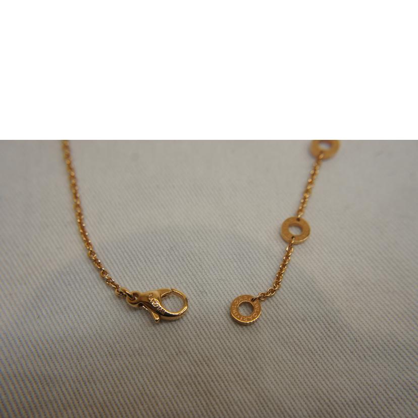 BVLGARI ブルガリ/K18PG 750 B-ZERO1 NC//☆2337AL/ABランク/92