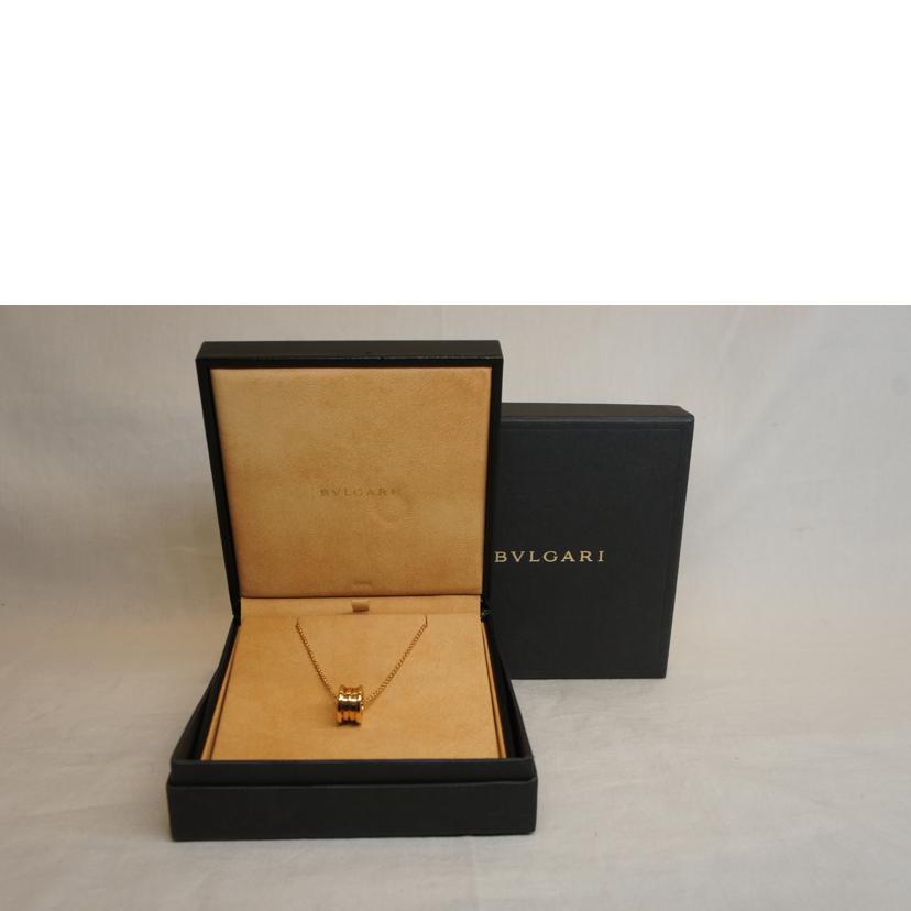 BVLGARI ブルガリ/K18PG 750 B-ZERO1 NC//☆2337AL/ABランク/92