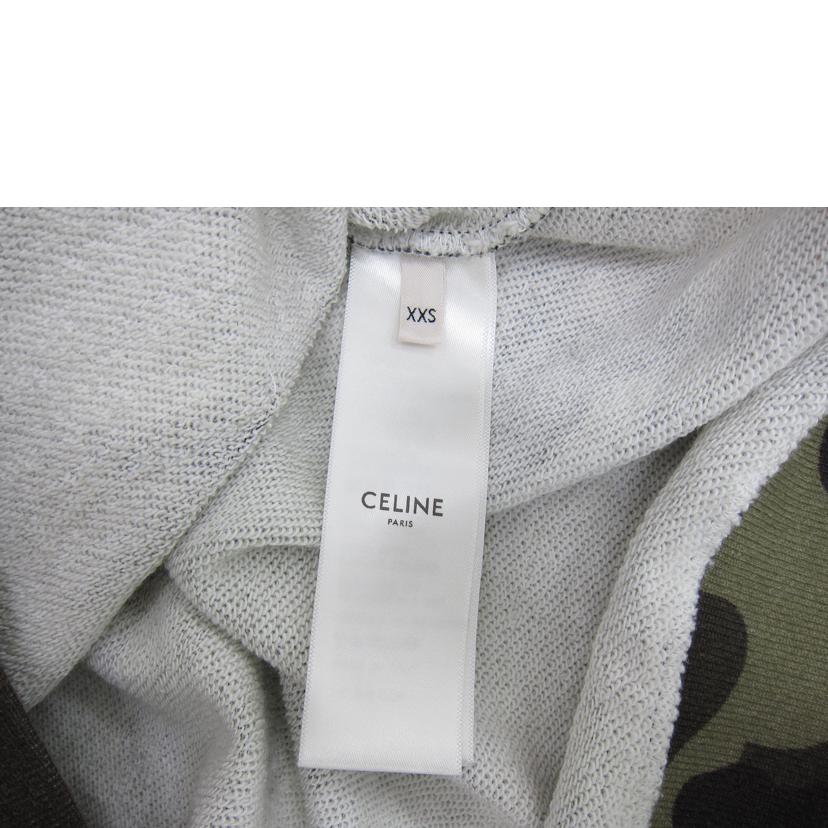 CELINE セリーヌ/CELINE 迷彩パーカー//BCランク/82