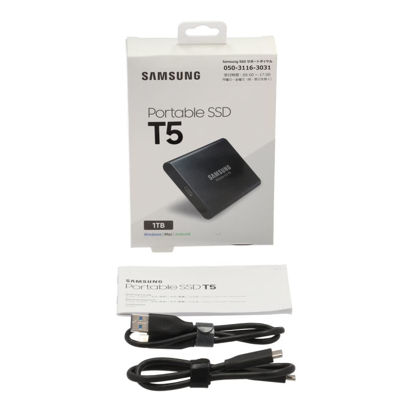 SAMSUNG サムスン/ポータブルSSD T5/T5 MU-PA1T0B/IT//S46UNR0R205697/Bランク/70