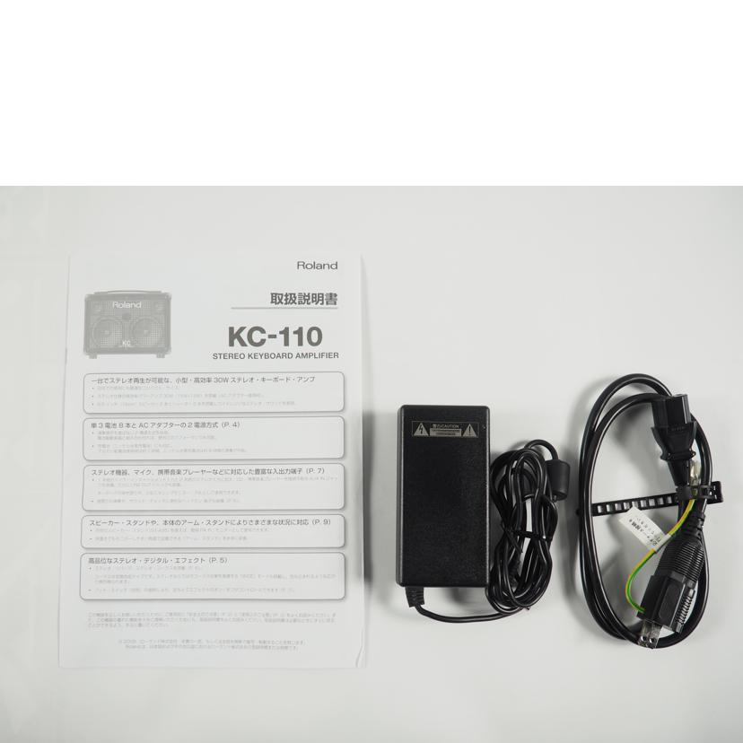 Roland ローランド/ステレオ キーボードアンプ/KC110//Z1F5575/Bランク/79