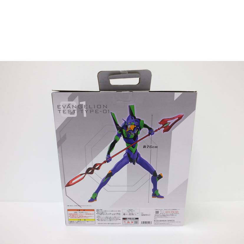 BANDAI バンダイ/エヴァンゲリオン初号機 「一番くじ エヴァンゲリオン~初号機vs第13号機~」 MEGAIMPACT A賞フィギュア//SAランク/88