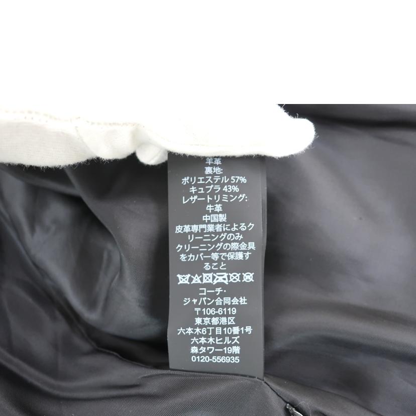 COACH コーチ/アップタウンレーサー ライダースジャケット 羊革/F33830//Aランク/65