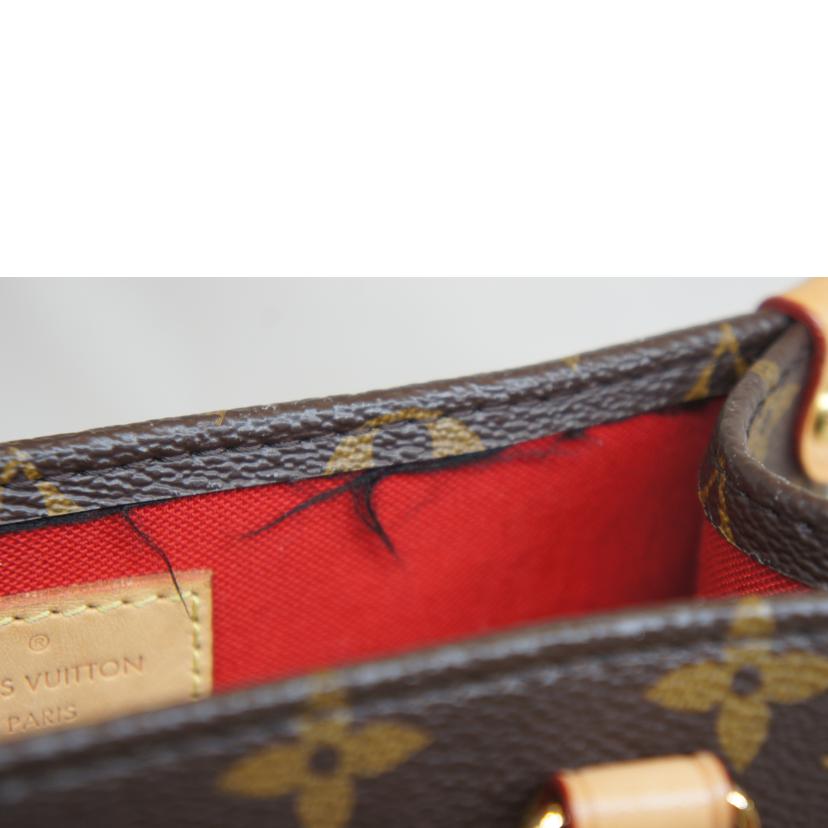 LV ルイヴィトン/サックプラBB/M46265//RFI*/Aランク/92