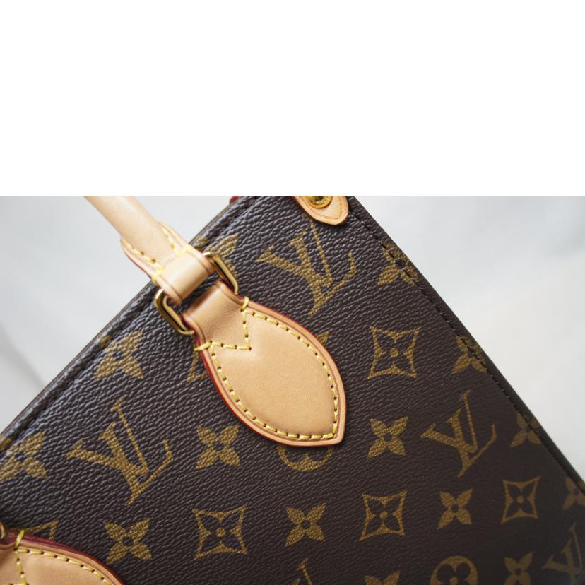 LV ルイヴィトン/サックプラBB/M46265//RFI*/Aランク/92