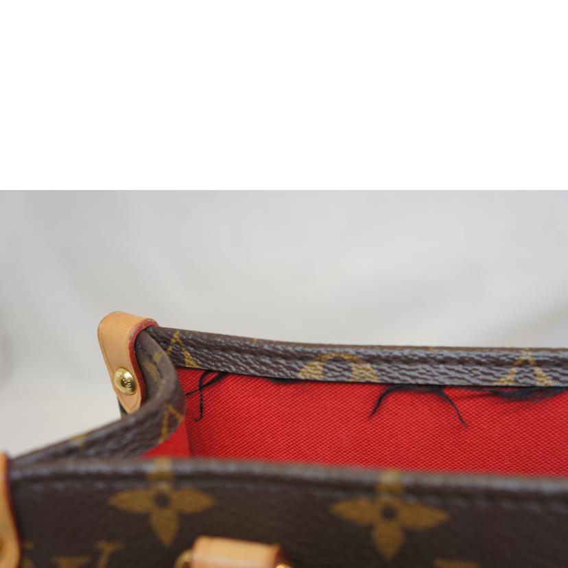 LV ルイヴィトン/サックプラBB/M46265//RFI*/Aランク/92