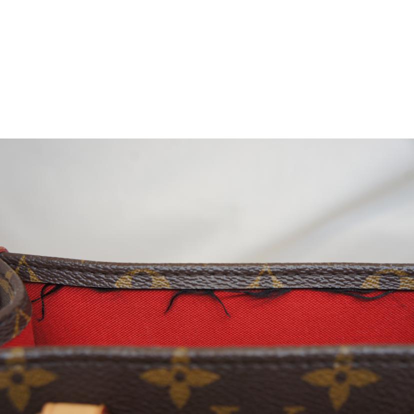 LV ルイヴィトン/サックプラBB/M46265//RFI*/Aランク/92