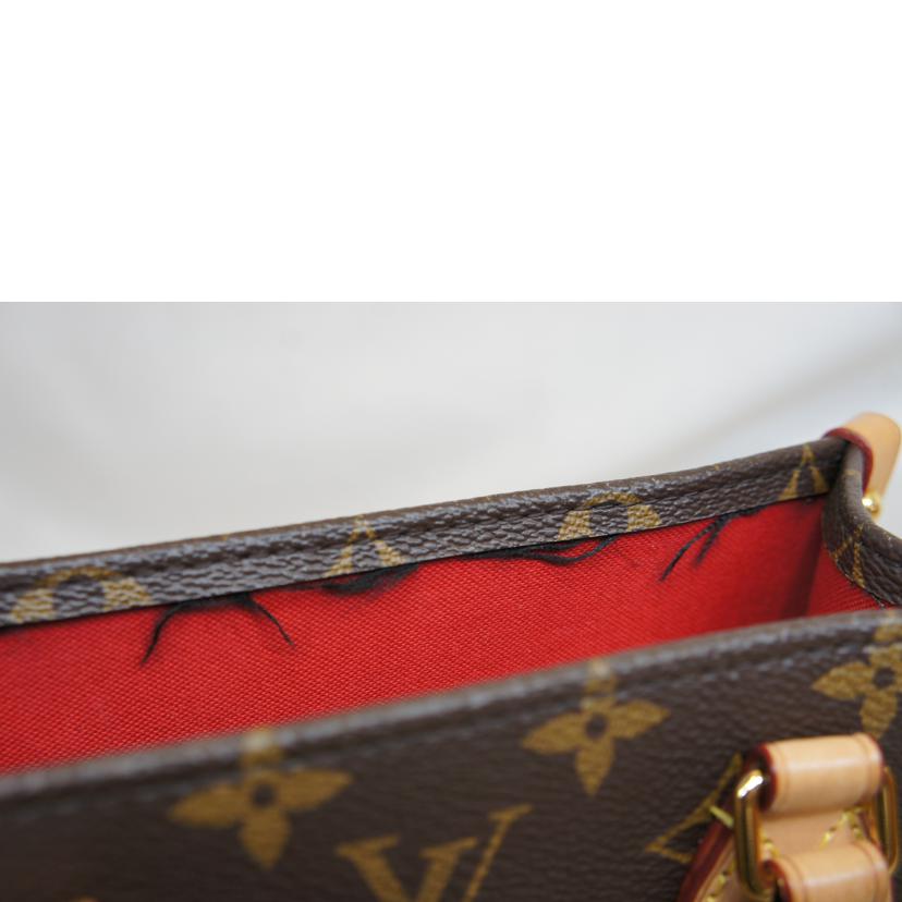 LV ルイヴィトン/サックプラBB/M46265//RFI*/Aランク/92