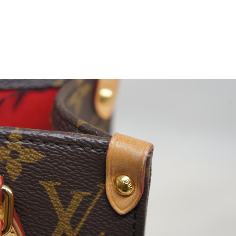 LV ルイヴィトン/サックプラBB/M46265//RFI*/Aランク/92