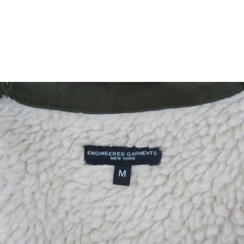 Engineered Garments エンジニアドガーメンツ/Engineered Garments 裏ボアジャケット//Bランク/05