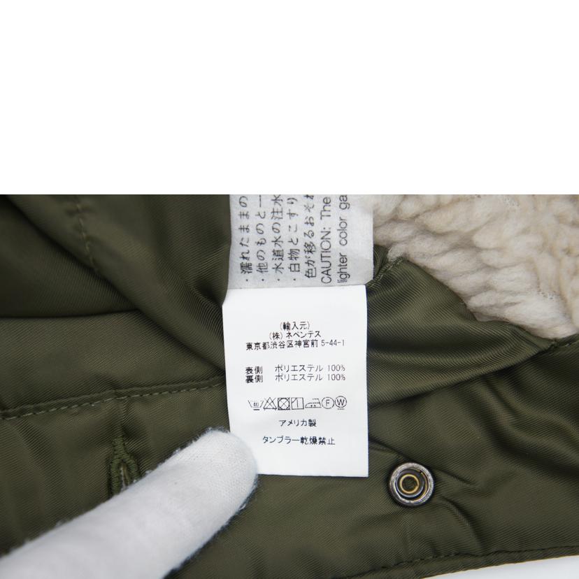 Engineered Garments エンジニアドガーメンツ/Engineered Garments 裏ボアジャケット//Bランク/05