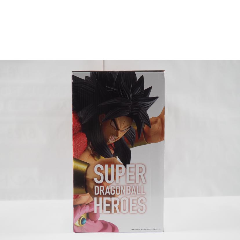 BANDAI バンダイ/一番くじ A賞 スーパードラゴンボールヒーローズ ブロリー (超サイヤ人4) フィギュア//SAランク/79