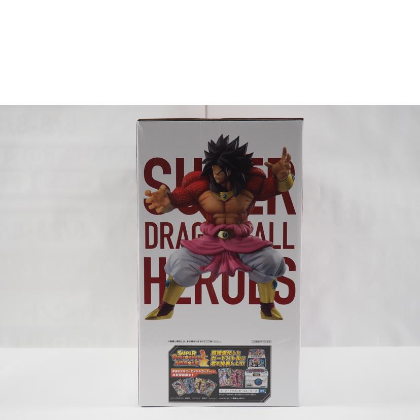 BANDAI バンダイ/一番くじ A賞 スーパードラゴンボールヒーローズ ブロリー (超サイヤ人4) フィギュア//SAランク/79