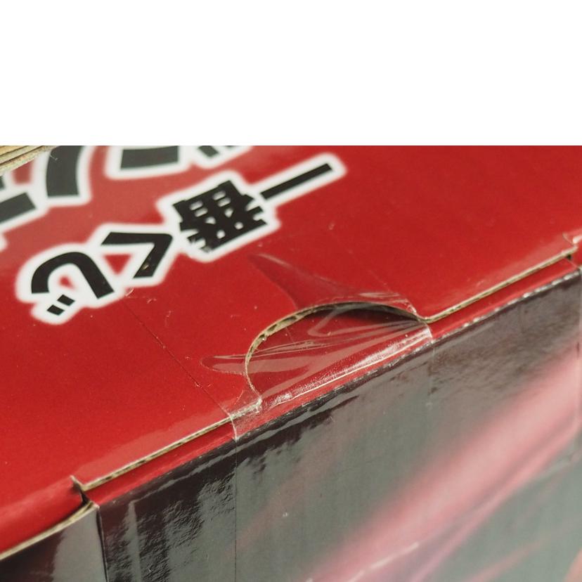 BANDAI バンダイ/一番くじ A賞 スーパードラゴンボールヒーローズ ブロリー (超サイヤ人4) フィギュア//SAランク/79