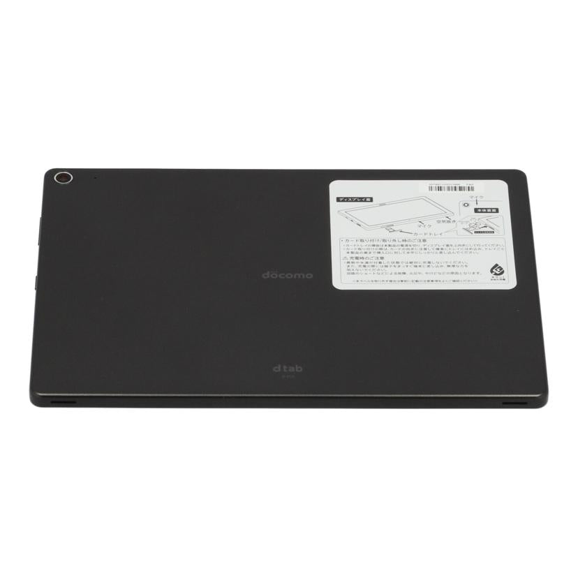 docomo ドコモ/タブレット/d-41A//357997103031866/Aランク/75
