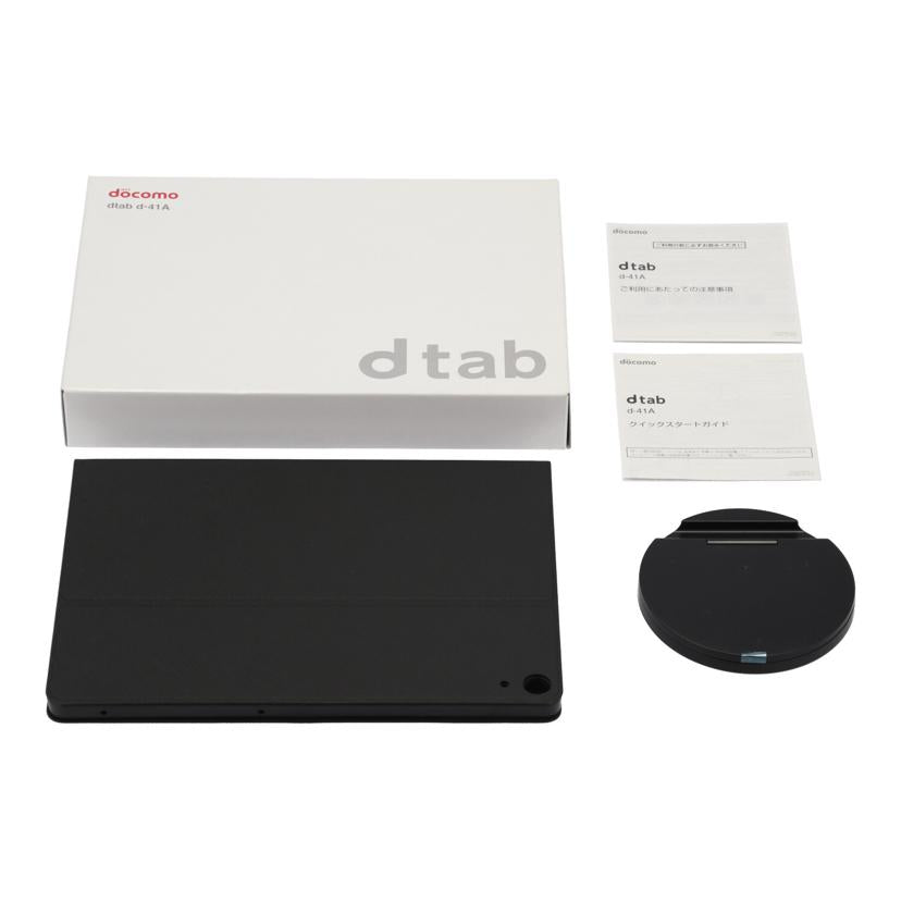 docomo ドコモ/タブレット/d-41A//357997103031866/Aランク/75