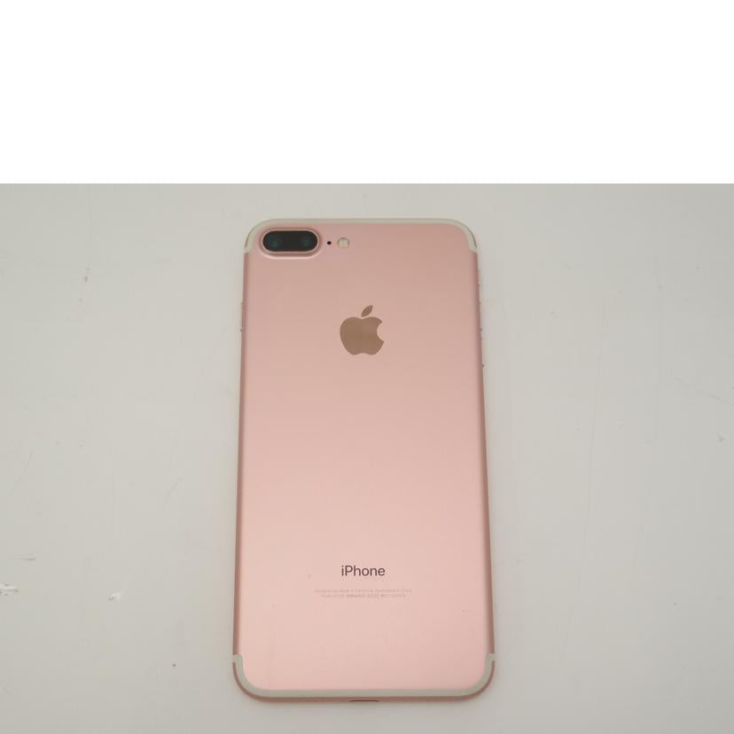 Apple アップル/iPhone 7 Plus ローズゴールド/MN6J2J/A//F2LTG11CHFYP/Cランク/69