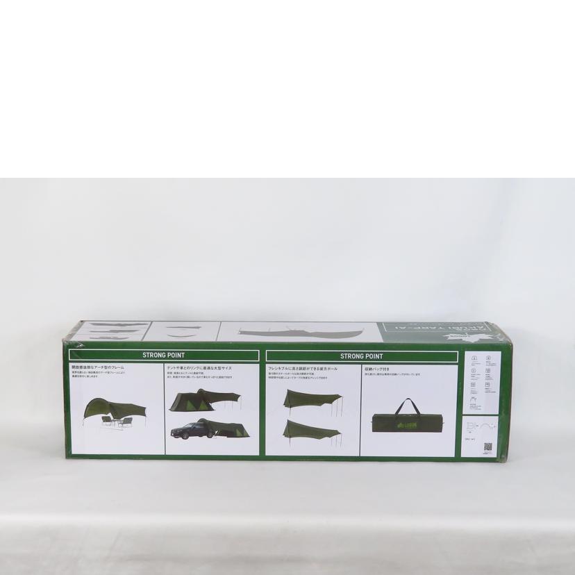 LOGOS ロゴス/neos AKUBI タープ-AI/71805058//SAランク/81