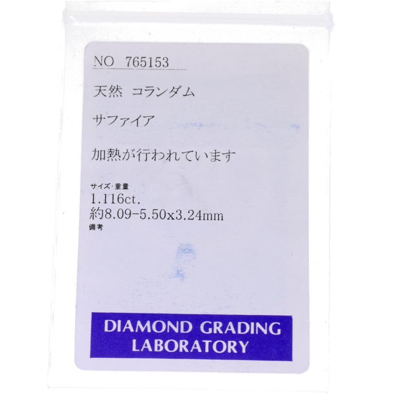 /◎ PT950ピンクサファイアダイヤリング1.116/D1.21ctソ//Aランク/75