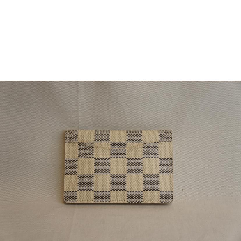 LV ルイヴィトン/オーガナイザードゥポッシュ/アズール/N61727//CT1***/Aランク/92