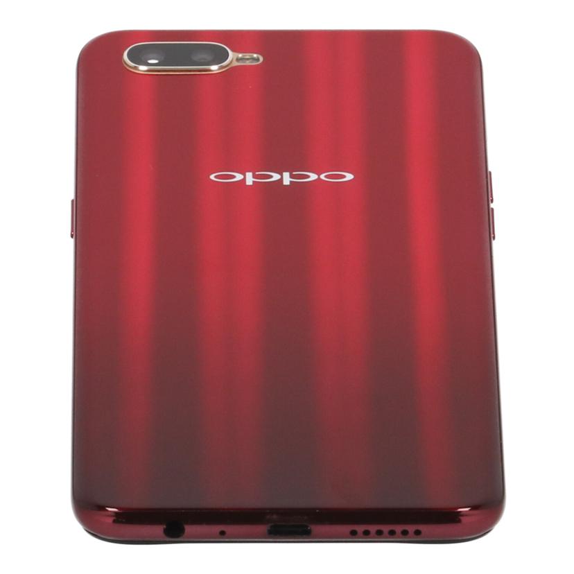 OPPO オッポ/スマートフォン/OPPO R17 Neo/CPH1893//72ae687b/Bランク/05