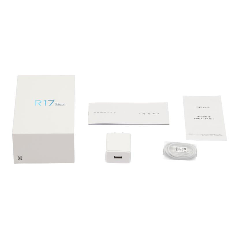 OPPO オッポ/スマートフォン/OPPO R17 Neo/CPH1893//72ae687b/Bランク/05