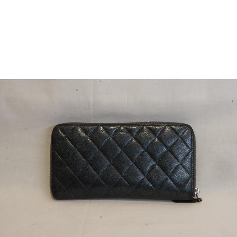 CHANEL シャネル/ソフトキャビアスキンマトラッセラウンドファスナーメタルカラー/20355904//ABランク/92