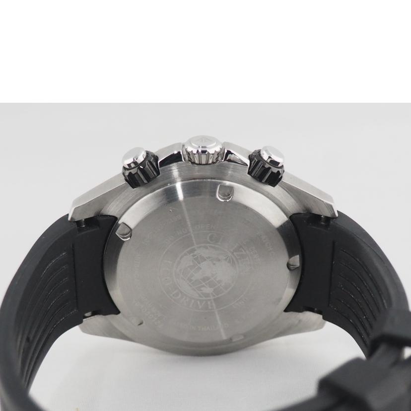 CITIZEN シチズン/プロマスター/エコドライブ/B612-S115931//9D1030128/Bランク/79