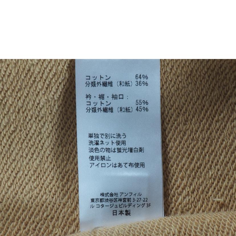 unfil アンフィル/ペーパー&コットン テリー スウェット/WOSP-UW119//SAランク/79