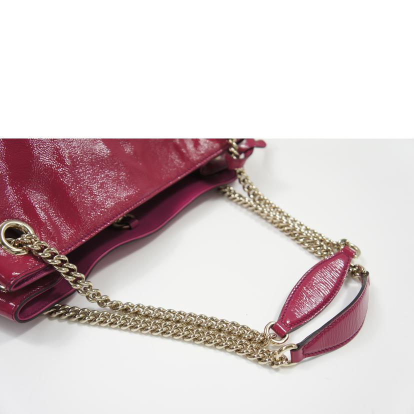 GUCCI グッチ/ソーホーインターロッキングチェーントート/パテントピンク/308982//502752/ABランク/75